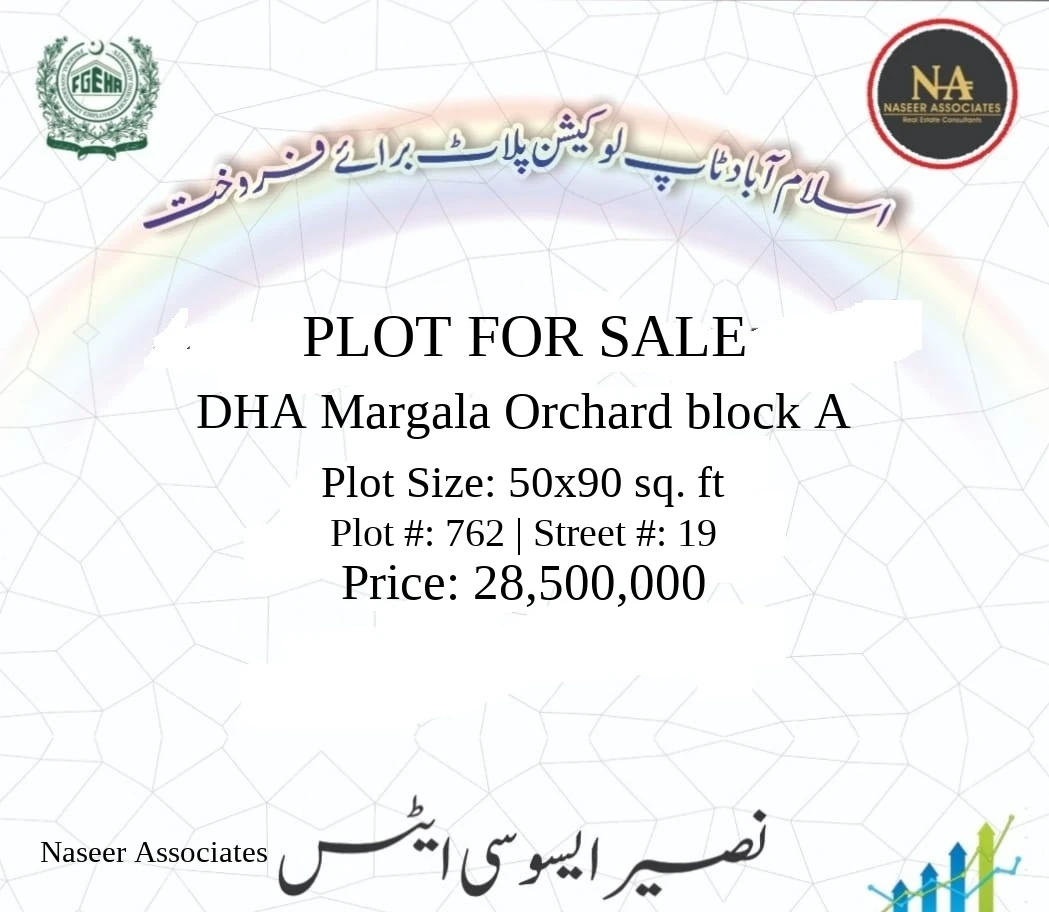 1 Kanal Plot for sale in DHA Margala Orchard block A, Islamabad