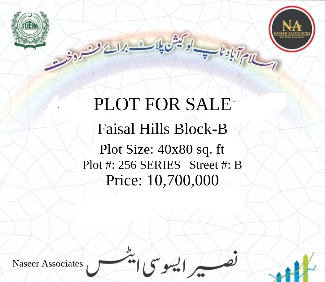 13 Marla plot Faisal Hills Block-B