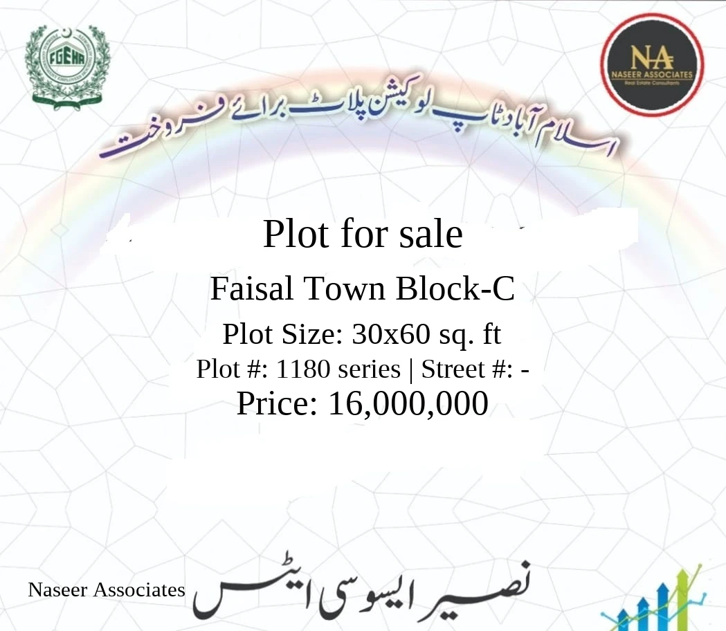 7 Marla plot Faisal Town Block-C