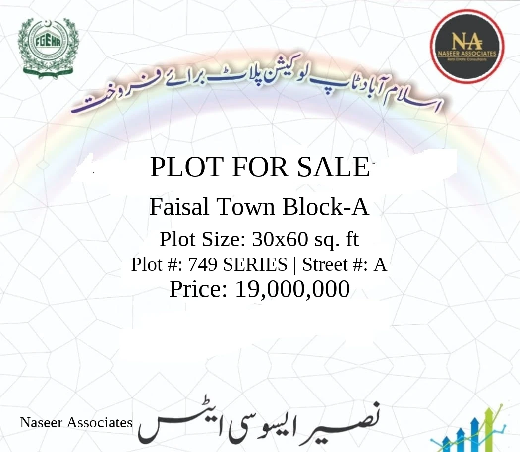 7 Marla plot Faisal Town Block-A