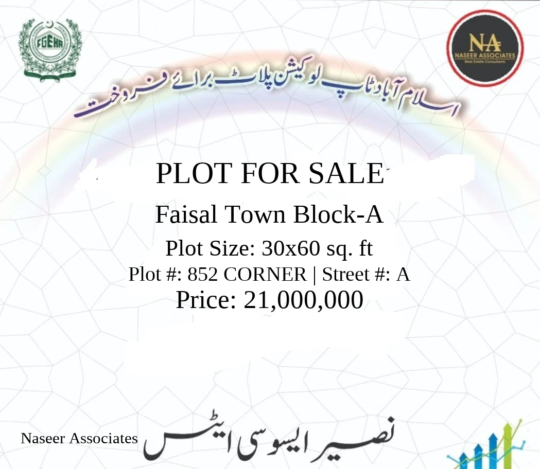 7 Marla plot Faisal Town Block-A