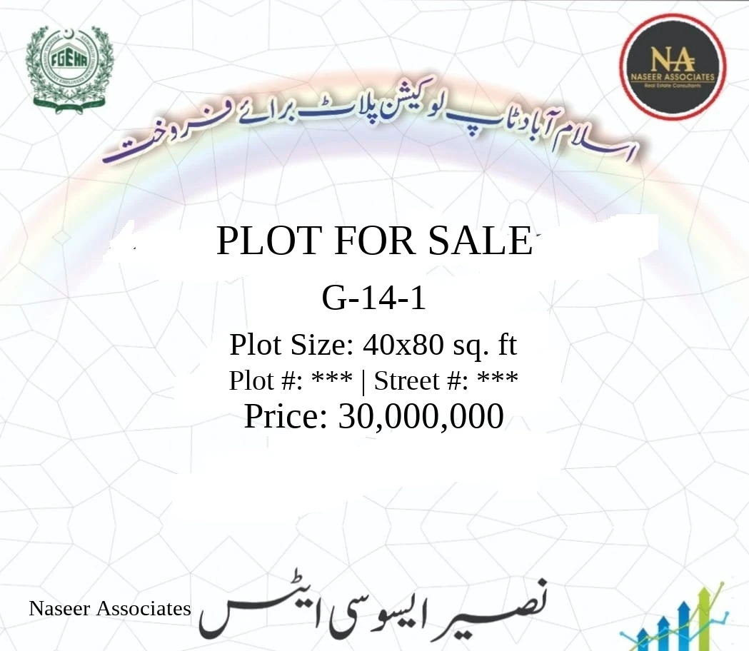 13 Marla Plot for Sale in G-14-3 Islamabad - 40x80