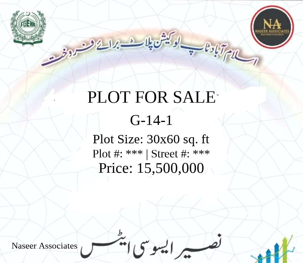 7 Marla Plot for sale in G-14-1, Islamabad