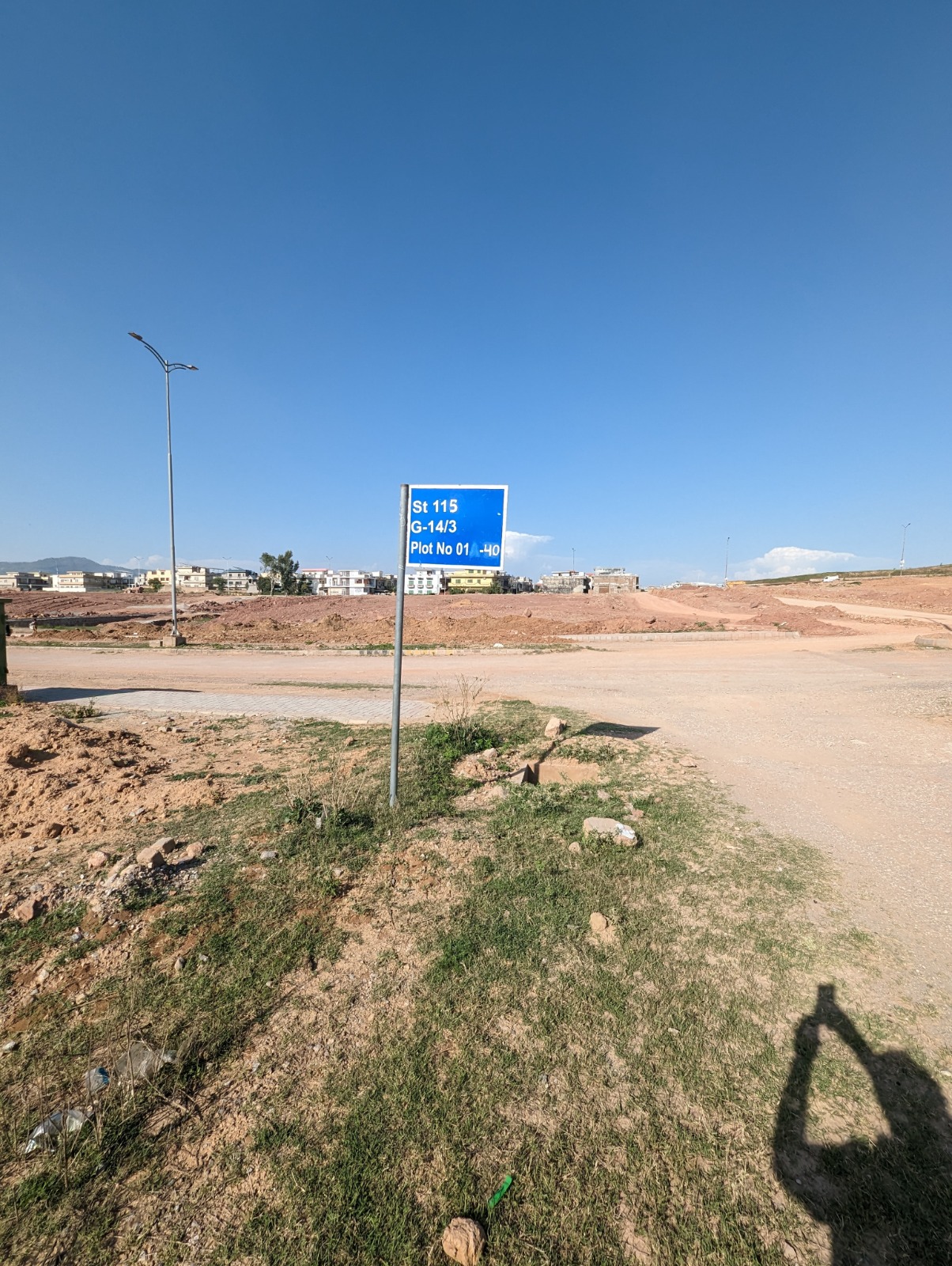 Ideally located plot for sale 10 MARLA  in Sector G-14/3 Islamabad.