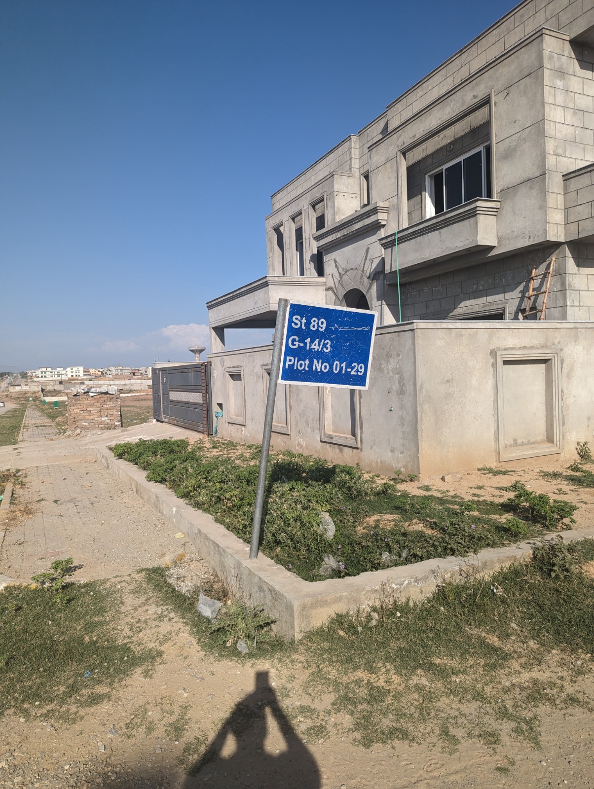 Ideally located plot for sale in Sector G-.14/1 Islamabad.